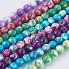 Synthetic Ocean White Jade Beads Strands G-L019-8mm-M-1