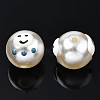 ABS Plastic Imitation Pearl Beads KY-N015-109-1