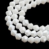 Opaque Solid Color Electroplate Glass Beads Strands EGLA-A039-P4mm-A15-3