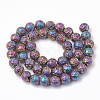 Electroplated Natural Lava Rock Beads Strands G-T098-01C-01-2