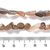 Natural Black Sunstone Beads Strands G-P497-01C-16-5