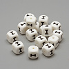 Food Grade Eco-Friendly Silicone Beads SIL-R001-I-1
