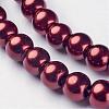Glass Pearl Beads Strands HY6mm99-2