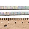 Electroplated Frosted Non-magnetic Synthetic Hematite Beads Strands G-G089-A01-13-4
