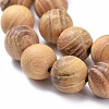 Natural Wood Beads Strands WOOD-F008-05-B-4