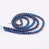 Crackle Glass Beads Strands X-CCG-Q002-6mm-12-2