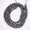 Natural Dragon Blood Beads Strands X-G-S354-33-2