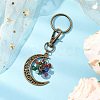 Chakra Theme Moon Natural Red Jasper & Howlite & Tiger Eye & Carnelian & Green Aventurine & Lapis Lazuli & Amethyst Chip Keychain KEYC-JKC00963-02-2