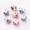 Mixed Color Handmade Printed Porcelain Round Beads X-PORC-CF187Y-CF190Y-2