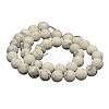 Synthetic Howlite Round Beads Strands G-PH0015-8mm-1