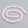 Natural Pink Mangano Calcite Beads Strands G-L505-09-10mm-3