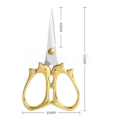 Squirrel Shape Stainless Steel Scissors SENE-PW0003-025B-1