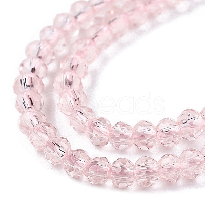 Glass Beads Strands EGLA-T021-01M-1