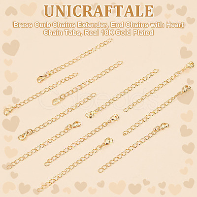 Unicraftale 30Pcs Brass Curb Chains Extender KK-UN0001-78-1