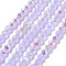 Electroplate Glass Beads Strands, Imitation Jade, Faceted, Bicone, Lilac, 5.5~6x5mm, Hole: 1.2mm, about 78~79pcs/strand, 15.35~15.55''(39~39.5cm)