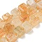 Natural Citrine Beads Beads Strands, Cube, with Seed Beads, 8~9x8~9x8~9mm, Hole: 1mm, about 38pcs/strand, 15.12''(38.4cm)