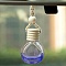 Empty Glass Perfume Bottle Pendants with Wood Cap, Aromatherapy Fragrance Essential Oil Diffuser Bottle, Car Hanging Decor, Blue, 5x3.5cm, Capacity: 10ml(0.34fl. oz)