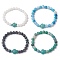 Dyed Natural Weathered Agate Round Beaded Stretch Bracelets, Synthetic Turquoise Turtle Bracelet, Mixed Color, Inner Diameter: 2-1/8 inch(5.5cm)