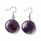 Natural Amethyst Flat Round Dangle Earrings, Platinum Brass Jewelry for Women, 42mm, Pin: 0.7mm