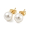 Brass Ear Studs, with Plastic Bead, Round, 20x8mm