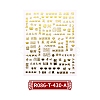 Chinese New Year Themed Nail Decals Stickers MRMJ-R086-T-430-A-2