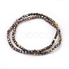 Electroplated Non-magnetic Synthetic Hematite Beads Strands G-P408-F-2