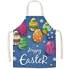 Cute Easter Egg Pattern Polyester Sleeveless Apron PW-WG98916-37-1