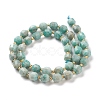 Natural Amazonite Beads Strands G-K303-A07-8mm-2
