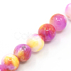 Natural Persian Jade Beads Strands G-D434-4mm-23-1