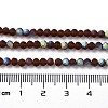 Imitation Jade Glass Beads Strands EGLA-A034-T3mm-MB02-5