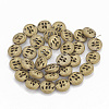 Electroplate Non-magnetic Synthetic Hematite Beads Strands G-N0322-04K-2