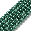 Eco-Friendly Dyed Glass Pearl Round Bead Strands X-HY-A002-8mm-RB118-1