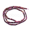 Natural Ruby/Red Corundum Beads Strands G-P457-B01-36-3