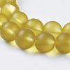 Frosted Glass Bead Strands X-G07HW057-3