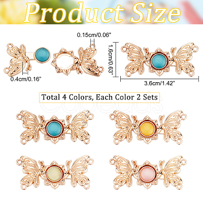 Nbeads 8 Sets 4 Colors Alloy Snap Lock Clasps FIND-NB0002-74-1