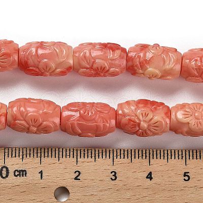 Synthetic Shell Beads Strands SHEL-H007-01-1