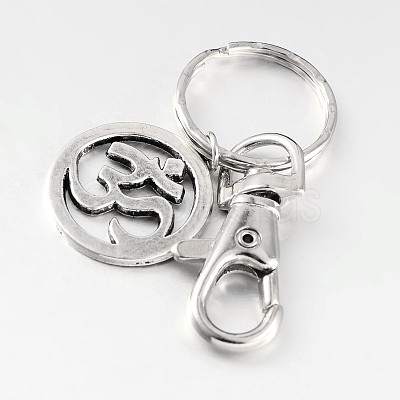 Alloy Flat Round with Mark Om Symbol Keychain KEYC-JKC00068-02-1