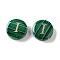 Synthetic Malachite Beads, with Golden Tone Brass Slices, Flat Round with Letter, Letter I, 15x5mm, Hole: 1.4mm