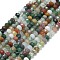 Natural Indian Agate Beads Strands, Faceted, Rondelle, 2~2.5x2mm, Hole: 0.5mm, about 223~226pcs/strand, 14.96~15.16 inch(38~38.5cm)