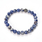 Natural Sodalite Beaded Stretch Bracelets, Round, 2-1/8 inch(55mm), Bead: 8~9mm