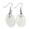 Rack Plating Oval Brass Dangle Earrings, with Natural Quartz Crystal, Cadmium Free & Lead Free, 51x18mm