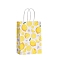 Lemon Kraft Paper Bags, Gift Bags, Shopping Bags, with Paper Twine Handles, Rectangle, Yellow, 21x15x8cm