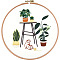 DIY Display Decoration Embroidery Kit, Including Embroidery Needles & Thread, Cotton Fabric, Plants Pattern, 172x141mm