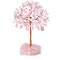 Natural Rose Quartz Chips Tree Decorations, Gemstone Base Copper Wire Feng Shui Energy Stone Gift for Home Desktop Decoration, 120mm