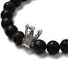 Natural Lava Rock & Howlite Aromatherapy Anxiety Essential Oil Diffuser Bracelets Set for Men Women BJEW-JB06729-5