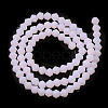 Imitation Jade Frosted Glass Bead Strands X1-GLAA-F029-JM4mm-B02-2