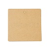 100Pcs Blank Kraft Paper Gift Tags CDIS-B001-11-1
