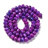 Natural Jade Imitation Sugilite Dyed Beads Strands G-K380-A14-01-3