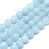 Natural Aquamarine Beads Strands G-S150-08-12mm-1