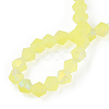 Imitate Austrian Crystal Bicone Frosted Glass Beads Strands EGLA-A039-T2mm-MB21-2